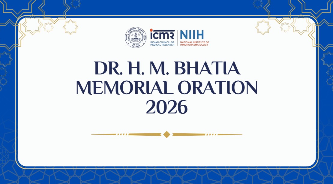 Dr. H. M. Bhatia Memorial Oration – 2026